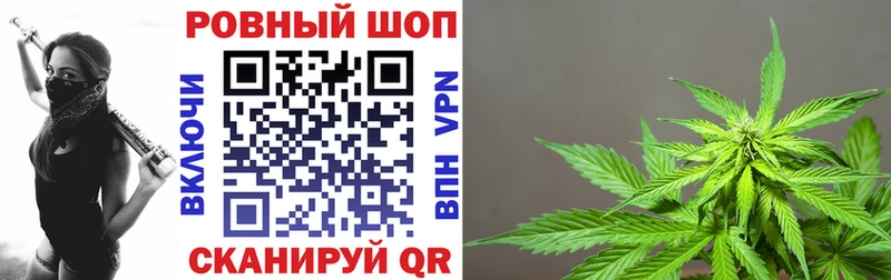 Хочу наркоту Ивангород ГАШ  АМФ  Alpha-PVP  МЕФ  Канабис 