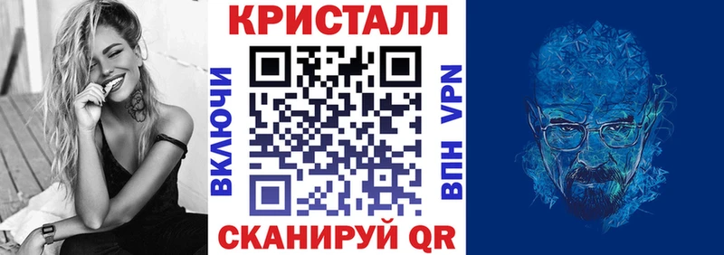 АМФЕТАМИН Розовый  как найти закладки  Ивангород 