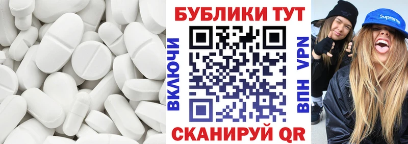 mega зеркало маркетплейс клад Ивангород ЭКСТАЗИ круглые купить наркотики сайты