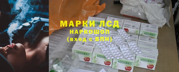 Альфа ПВП Алексин