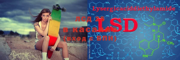 Альфа ПВП Алексин