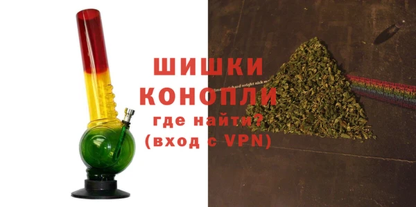 гашиш Абдулино