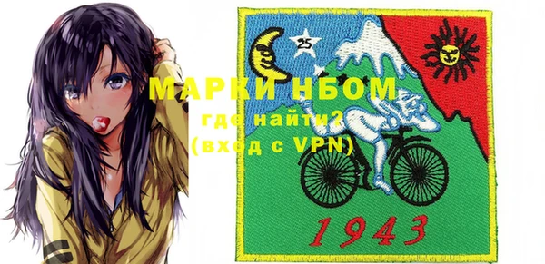 соль ск Алексеевка