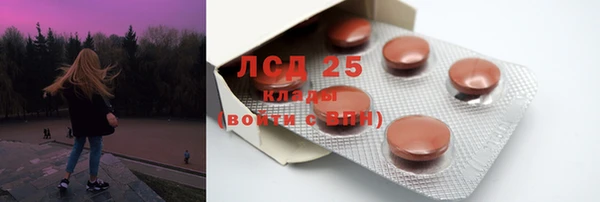 Альфа ПВП Алексин