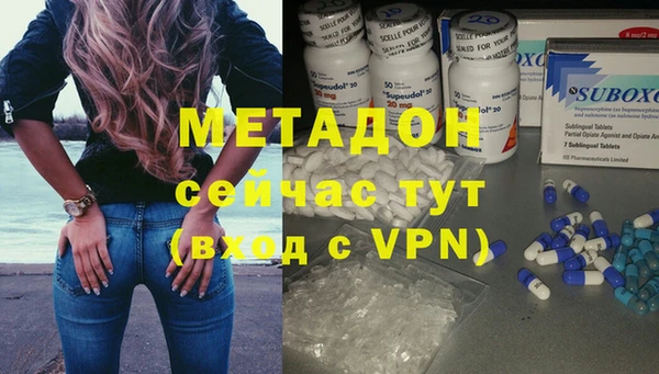 Альфа ПВП Алексин