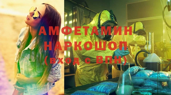 соль ск Алексеевка