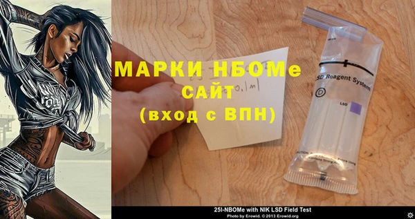 соль ск Алексеевка