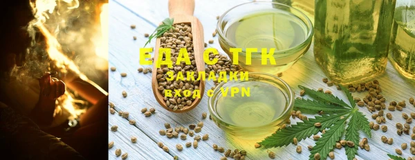 шишки Алзамай