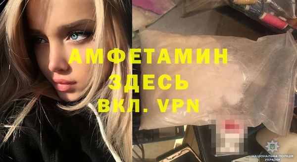 mdpv Снежногорск