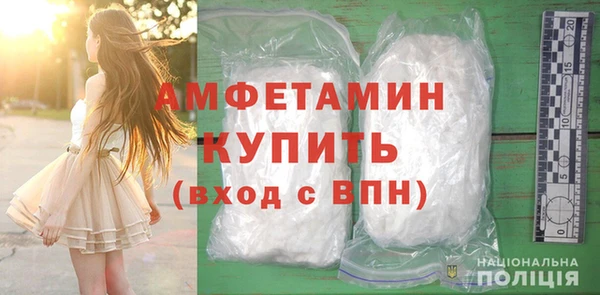 Альфа ПВП Алексин
