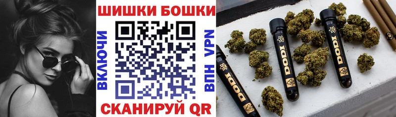 Конопля тримм  Ивангород 